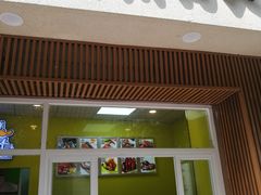 门面-六鸭堂(新街口店)