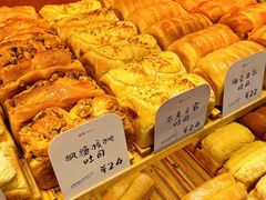 -司乎(MOMOPARK店)