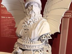 -国家自然博物馆