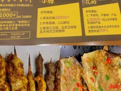-悠乐汇