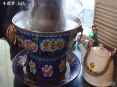 两千多块的锅和红星二锅头-东来顺饭庄(王府井步行街店)