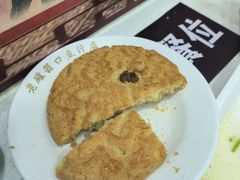 -老磁器口豆汁店(天坛店)