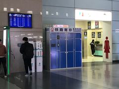 -长春西站