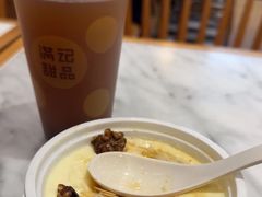 -满记甜品(湖滨店)