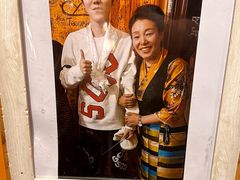 -吉祥圣雪藏餐
