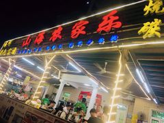 -西涌国际滨海旅游区