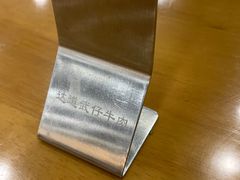 -达道武仔牛肉店(广达路店)