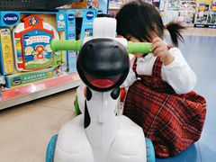 -TOYSRUS玩具反斗城(万博广场店)