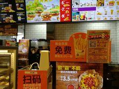 -汉堡王(嘉定宝龙城市广场)