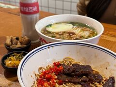 -矮子粉店1985·长沙米粉(湘春路店)