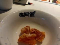 -老阿爸鲜鱼土菜(园区永旺店)