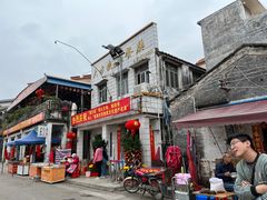 -大赤坎肥仔强烧味海鲜餐厅(大赤坎店)