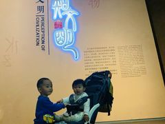 -长江文明馆(武汉自然博物馆)