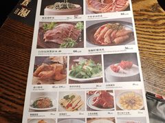 -掌柜的店·河南菜(世茂店)