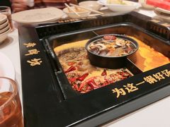 -老牌坊云南鱼豆花火锅(哈西万达店)