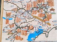 -元谋土林景区(物茂土林)