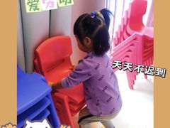 -全优加早教托育园(金海岸店)