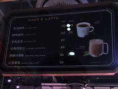 菜单-巴黎贝甜(财富中心店)