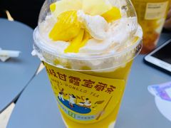 -奈雪的茶(亨特国际广场店)