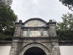 -蒋氏故居