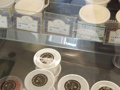 -三元梅园(劲松店)