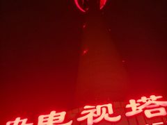-中央电视塔旋转餐厅