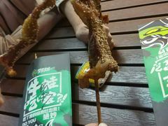 -型男美蛙烤牛蛙(南长街店)