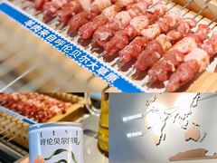 -很久以前羊肉串(南京路第一百货店)
