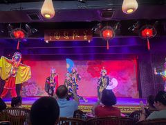 -盖碗儿梨园·变脸吐火·川剧(天府广场店)