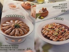 -汤城小厨•粤菜•靓汤(望京凯德mall店)