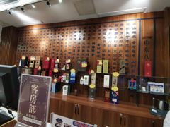-山东八大碗山东老字号