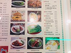 -澳门陈光记烧味饭店(郎家园店)