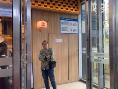 -万达广场(福州金融街店)