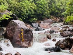 -黄山翡翠谷景区
