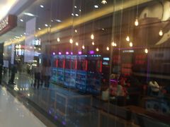 -去茶山(鸿通城店)