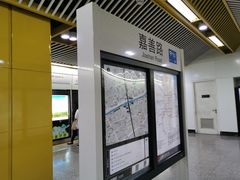 -嘉善路(地铁站)