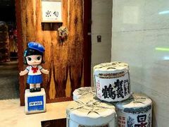 -京旬海鲜放题·铁板烧自助餐厅
