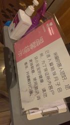 -爱陪伴尊享月子中心(国际店)