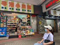 -美嘉华面包西饼店(红胜坊店)