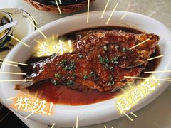 大鳊鱼-艳阳度假酒店·餐厅