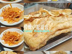 -白魁老号饭庄(安内店)
