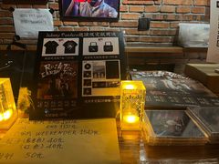 -育音堂音乐公园