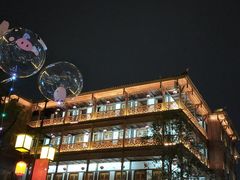 -大小河街