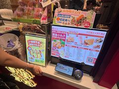 -咕噜咕噜·章鱼小丸子(西湖路店)