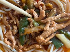 辣椒肉丝粉-鹤翔粉馆