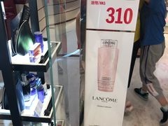 -DFS迪斐世(香港广东道店)