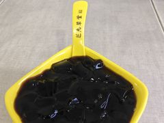 -芝九草堂(民德路总店)