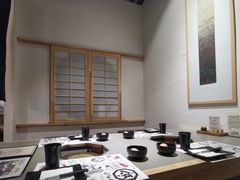 -八角锄烧·肉火锅(天河城店)