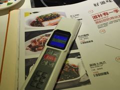 -酸婆娘重庆菜(紫竹路店)
