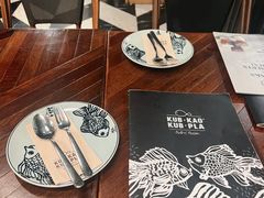-KUB KAO' KUB PLA(Central World Plaza)